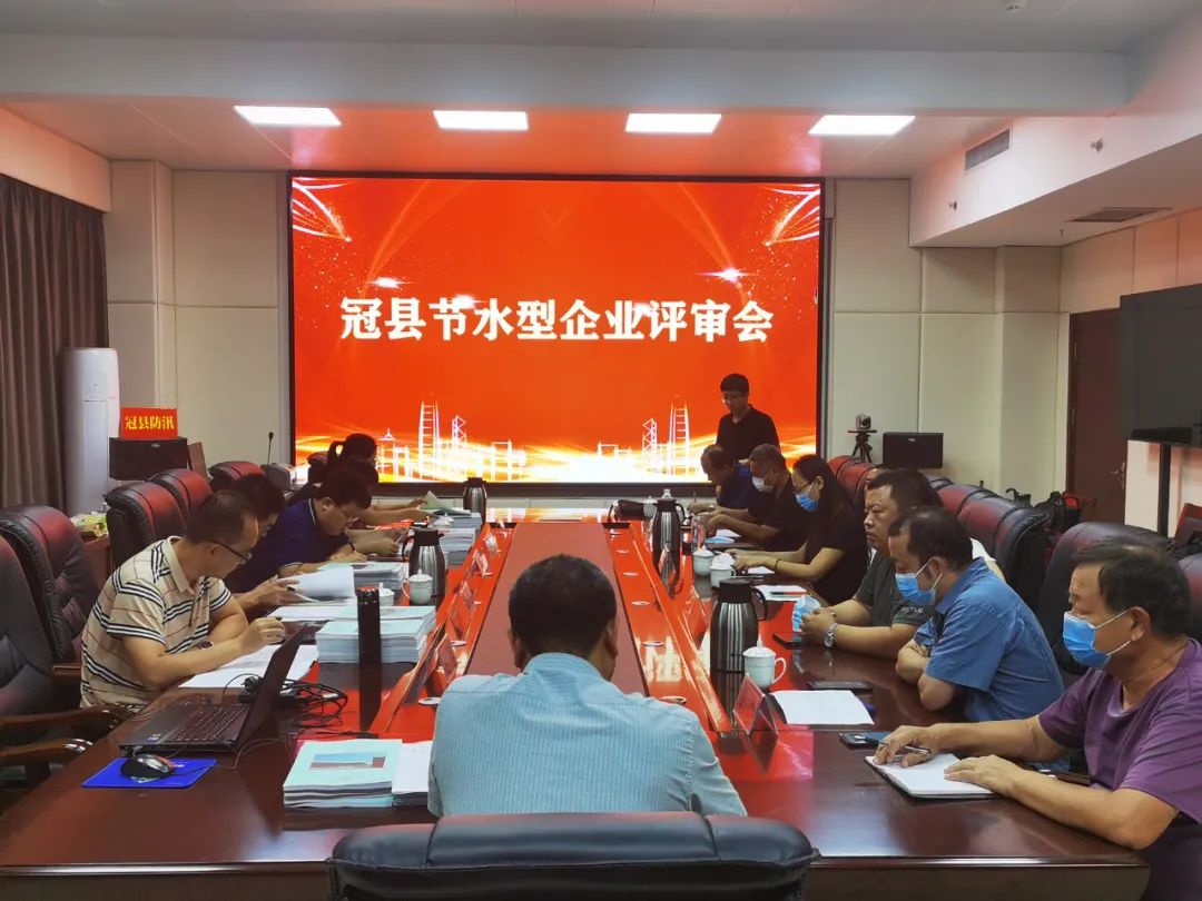 微信圖片_20230308093329.jpg